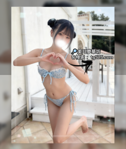 大阪 【今日出勤】番号： C30-036