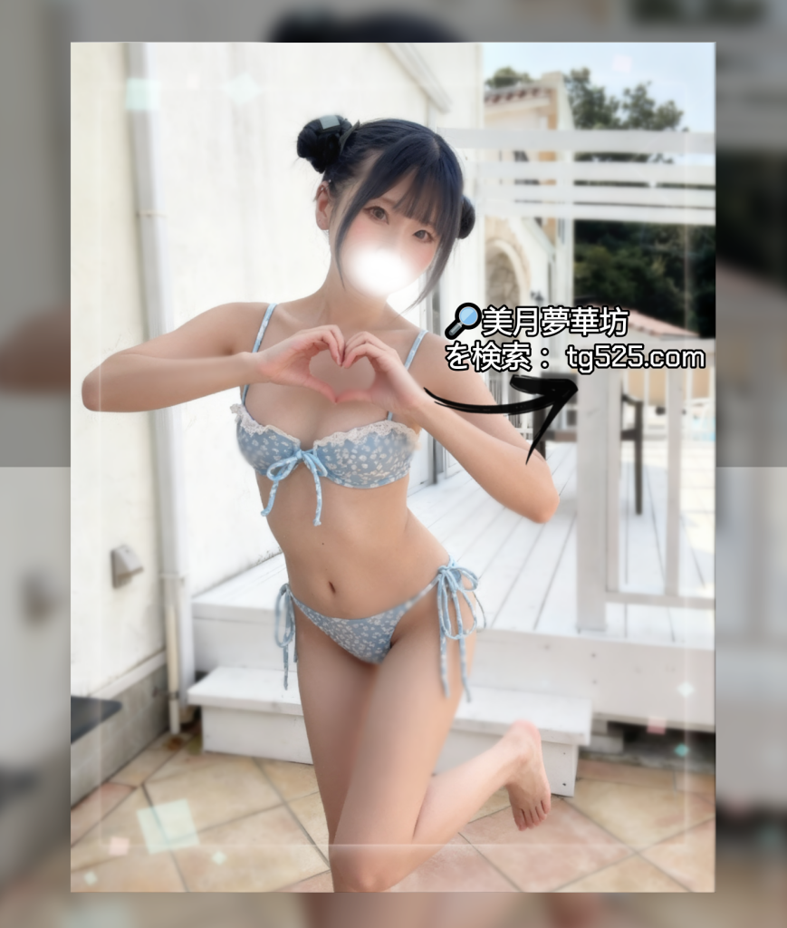 036-6-2-869x1024 大阪 【今日出勤】番号: C30-036