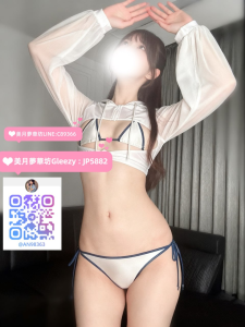 東京 【今日出勤】番号：A6108