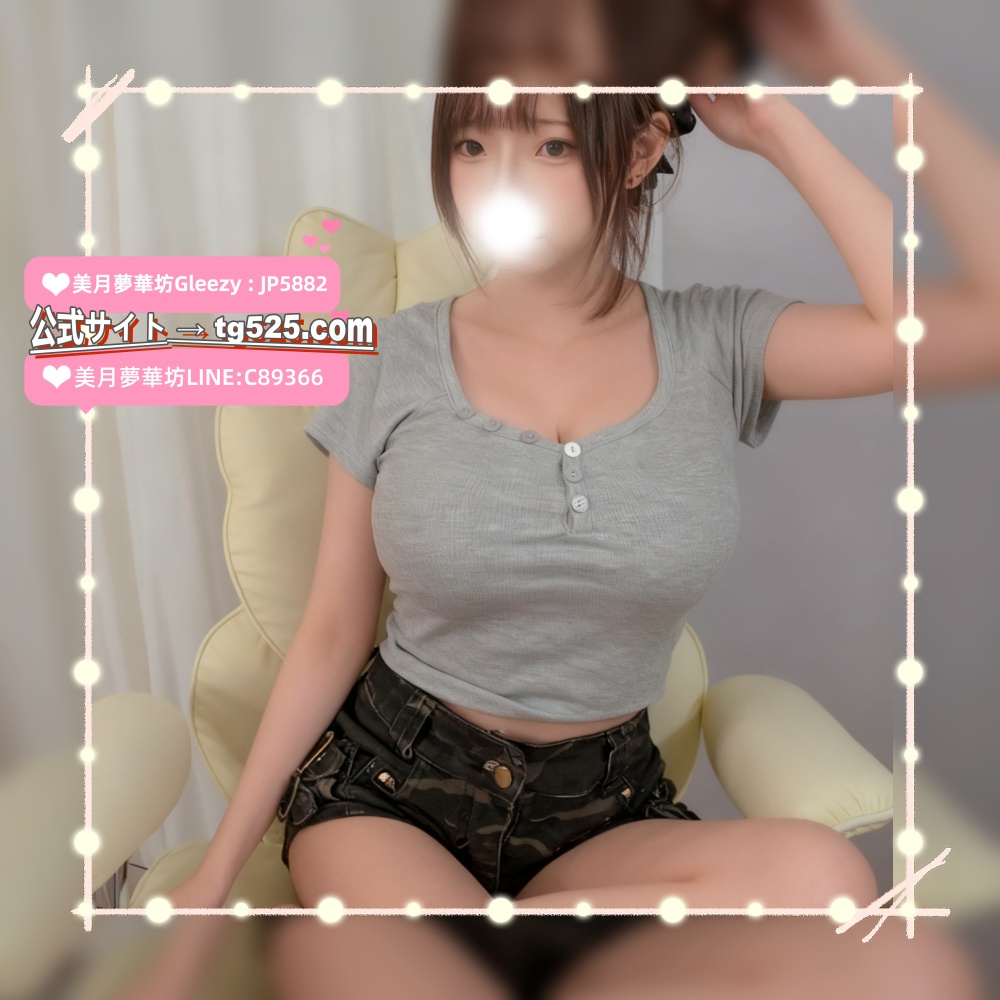 image-114 東京 【今日出勤】番号：A615