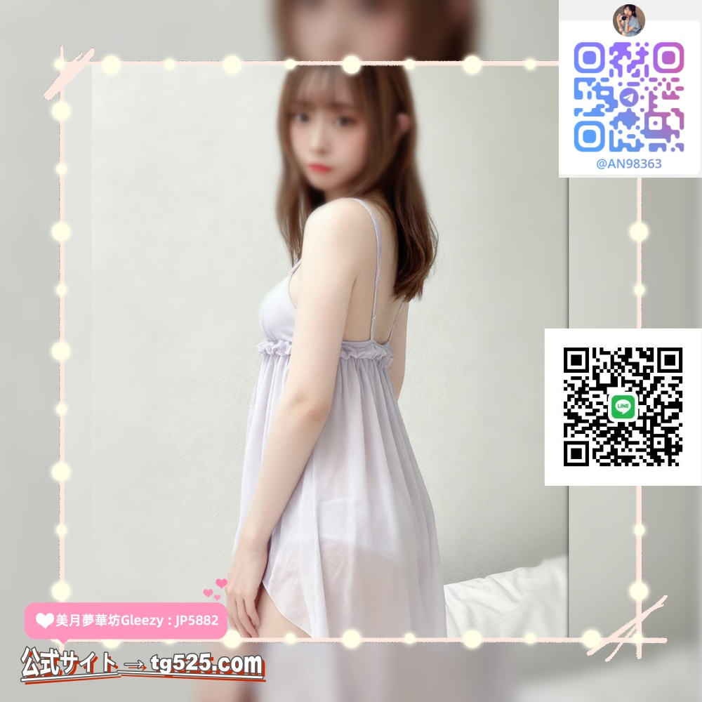 image-140 大阪 【今日出勤】番号： C0181