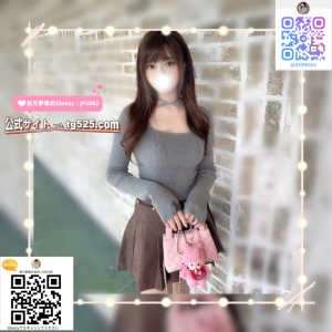 大阪 【今日出勤】番号： C0018、顔立ちが甘く