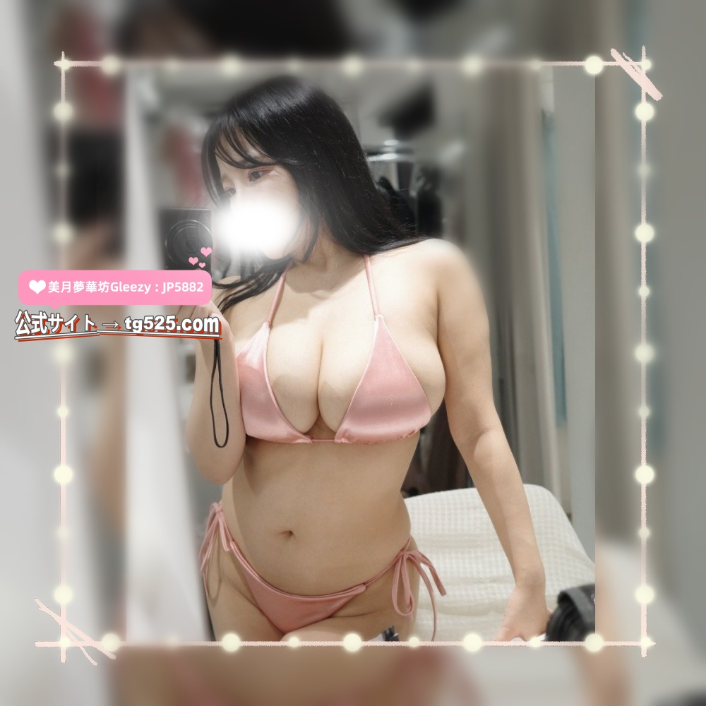 image-158 👑東京風俗嬢出勤