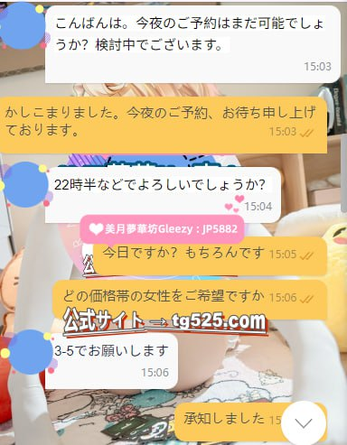 image-177 今日の幸せ＋１