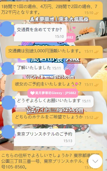 image-179 今日の幸せ＋１