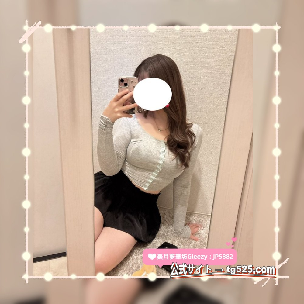 image-195 大阪風俗嬢出勤