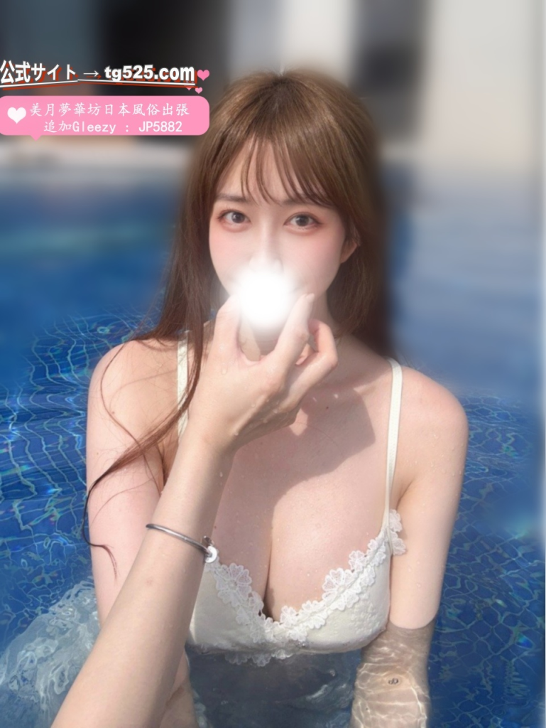 image-203-769x1024 東京 【今日出勤】番号：A7684