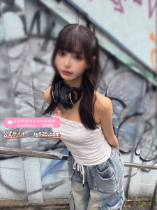 東京 【今日出勤】番号：A8643