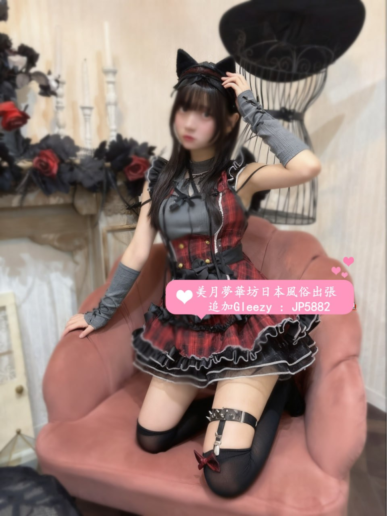 image-259-768x1024 大阪 【今日出勤】番号： C3121