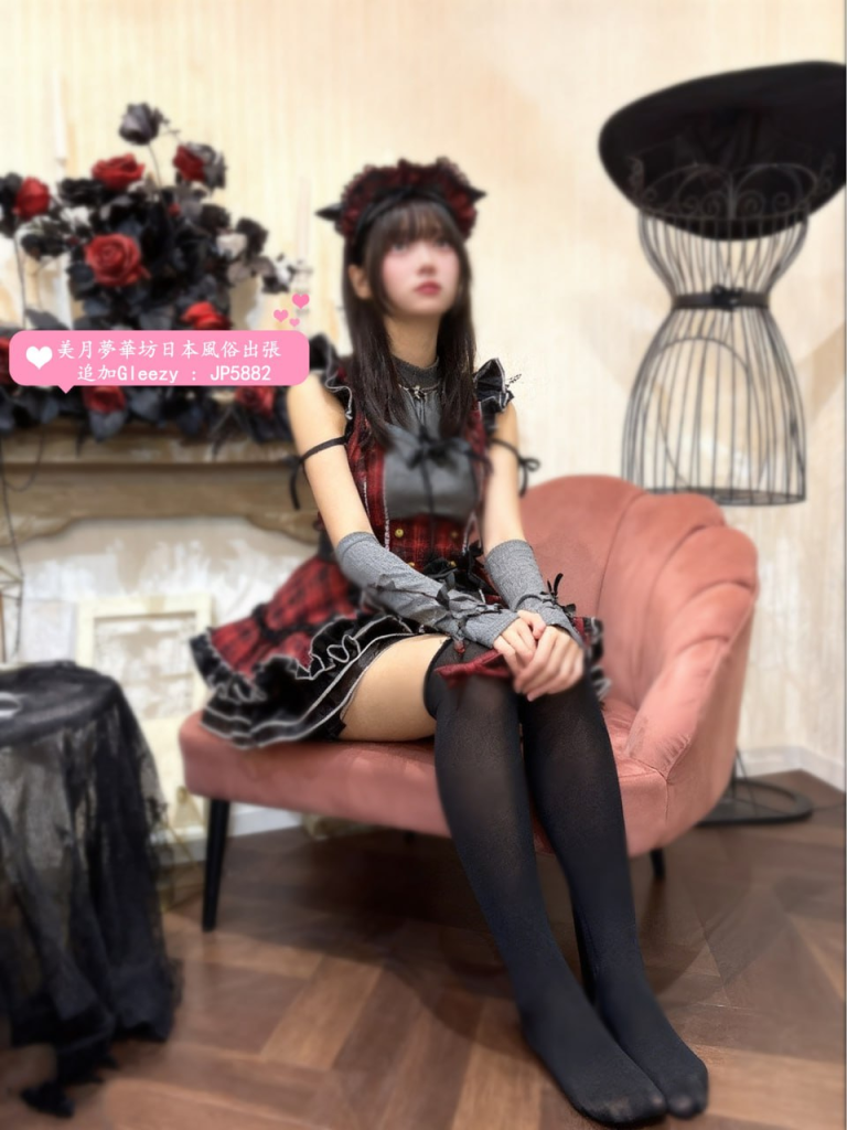 image-261-768x1024 大阪 【今日出勤】番号： C3121