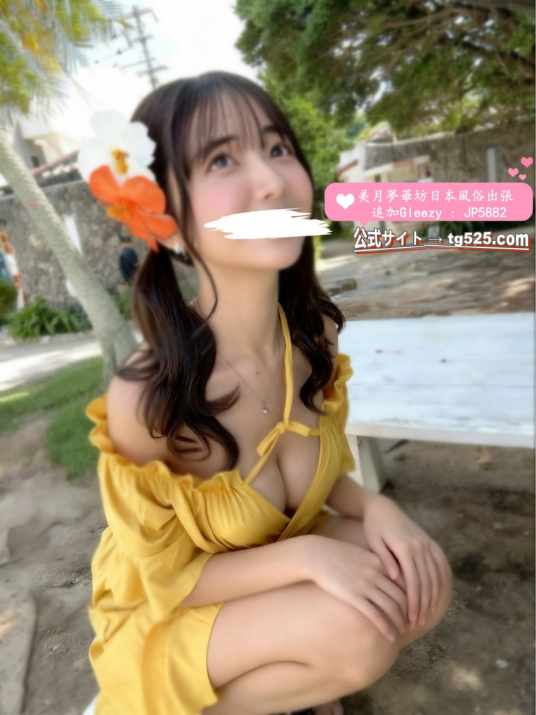 image-264-768x1024 大阪 【今日出勤】番号: C3361