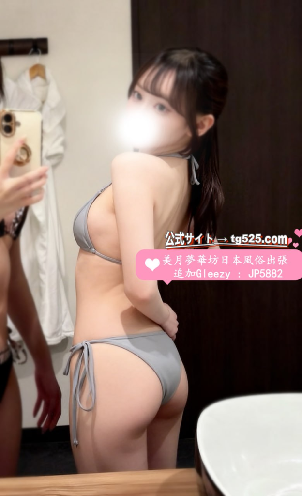 image-266-624x1024 東京 【今日出勤】番号：A307