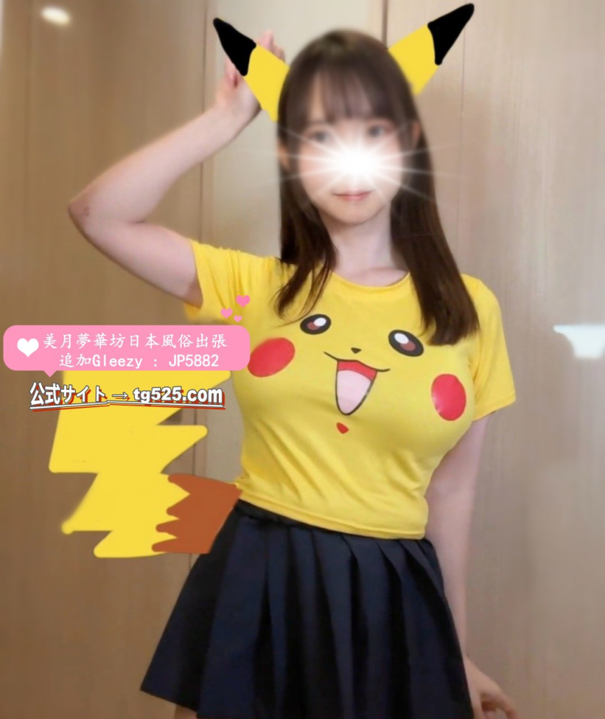 image-269-862x1024 東京 【今日出勤】番号：A101