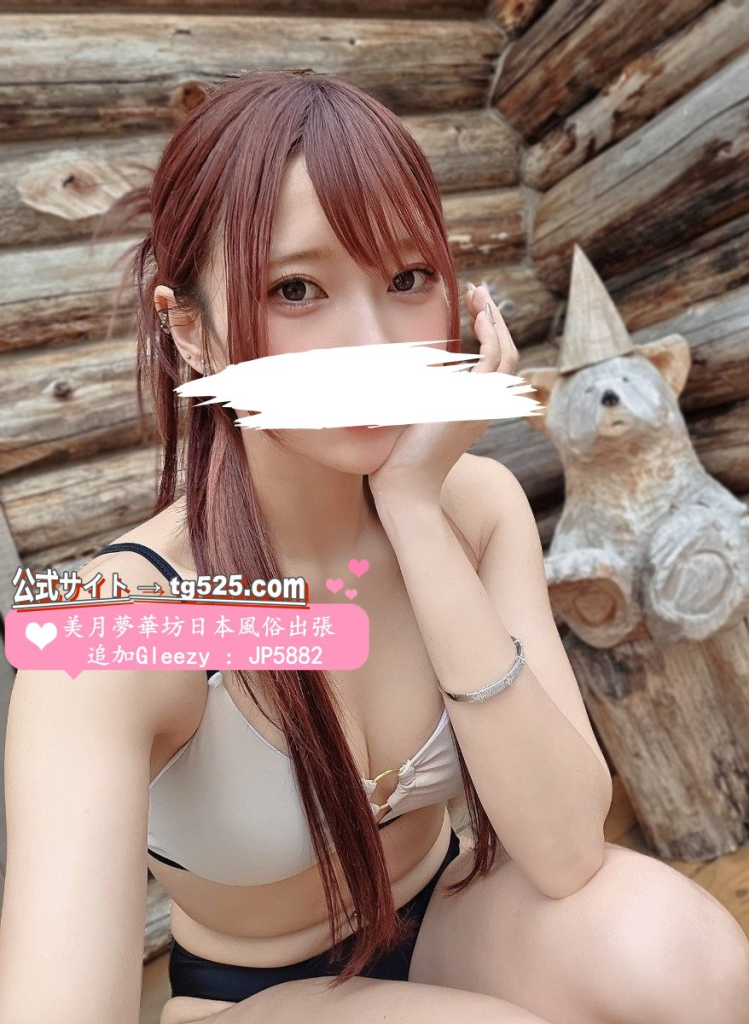 image-271-749x1024 東京 【今日出勤】番号:A6651