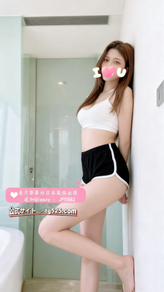 image-275-576x1024 大阪 【今日出勤】番号： C1098