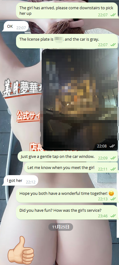 image-278 もちろん楽しく遊んでくださいね～