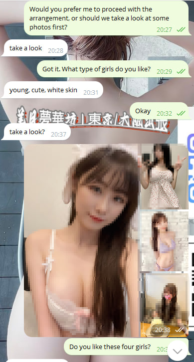 image-282 本物の顧客評価