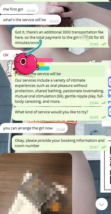 image-283 本物の顧客評価