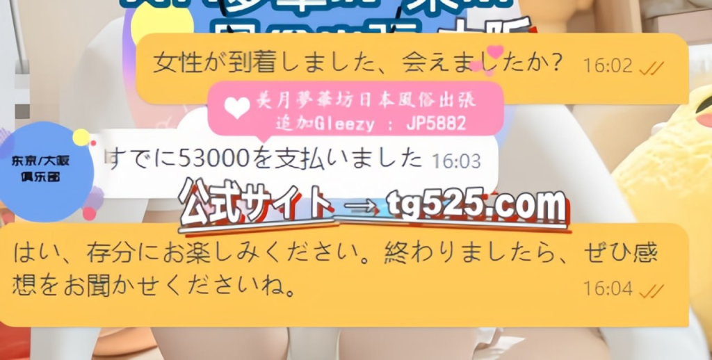 image-286-1024x518 本物の顧客評価