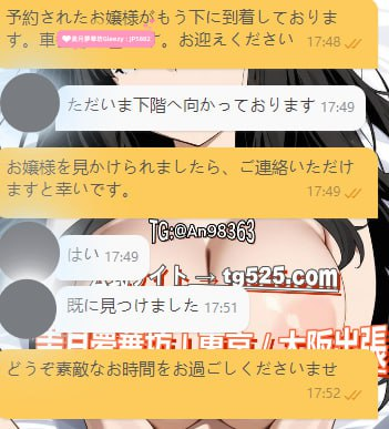 image-290 本物の顧客評価