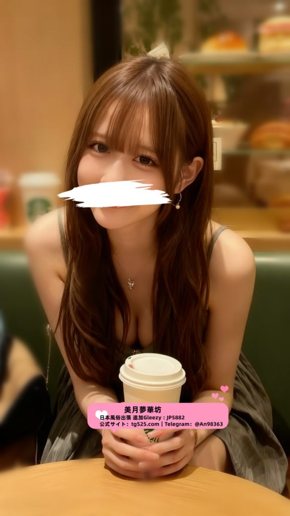 image-296-576x1024 大阪 【今日出勤】番号： C8016