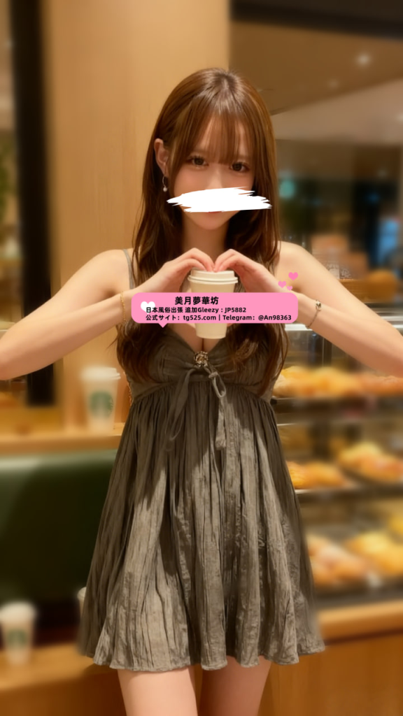 image-297-576x1024 大阪 【今日出勤】番号： C8016