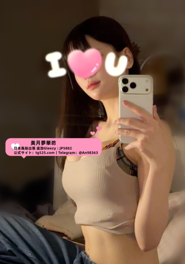 image-302-719x1024 東京 【今日出勤】番号:A6955