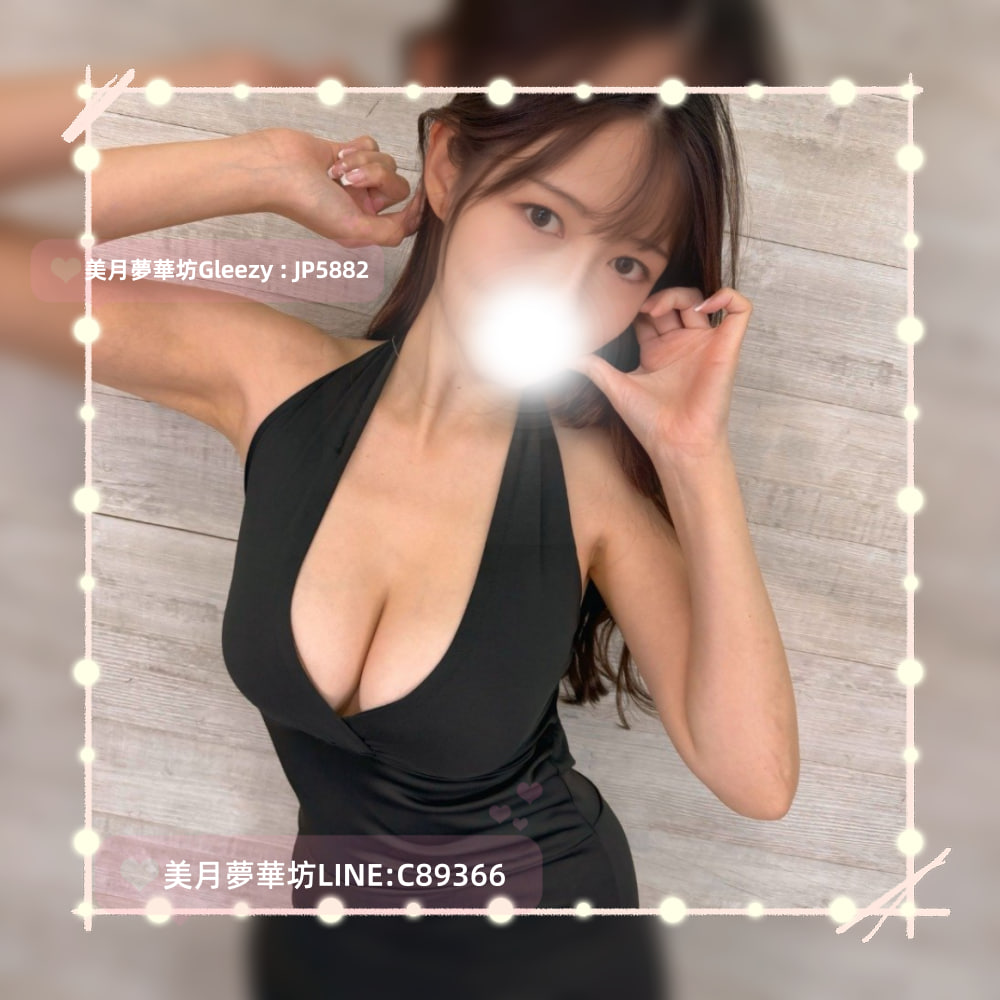 image-89 👑東京風俗嬢出勤