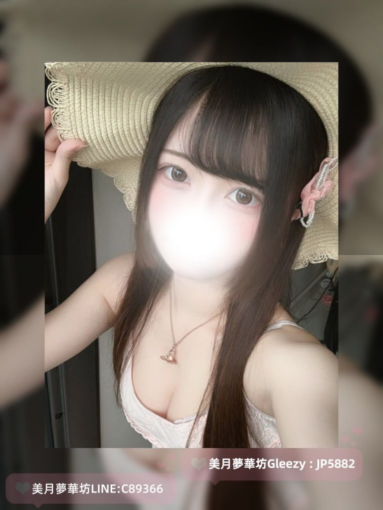 image-92-768x1024 👑東京風俗嬢出勤