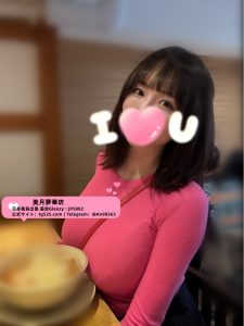 東京 【今日出勤】番号：A6009