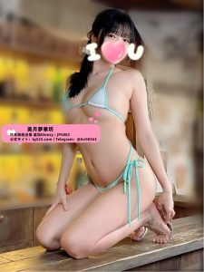 大阪 【今日出勤】