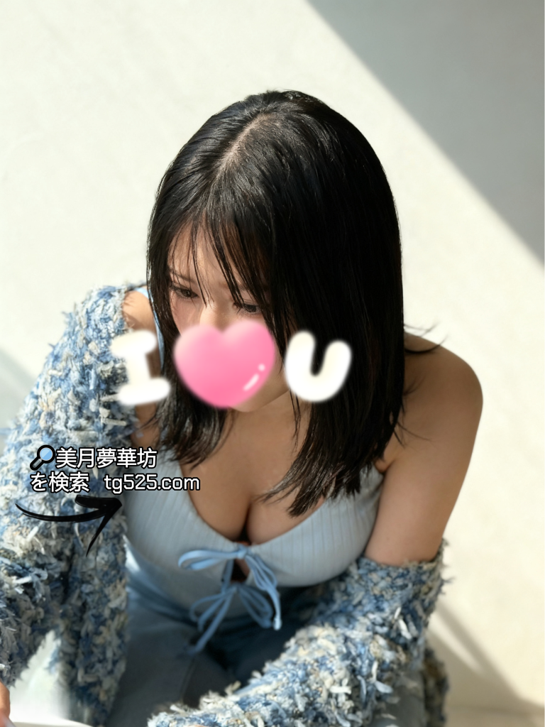 tg525-5-768x1024 大阪 【今日出勤】番号： C30-906