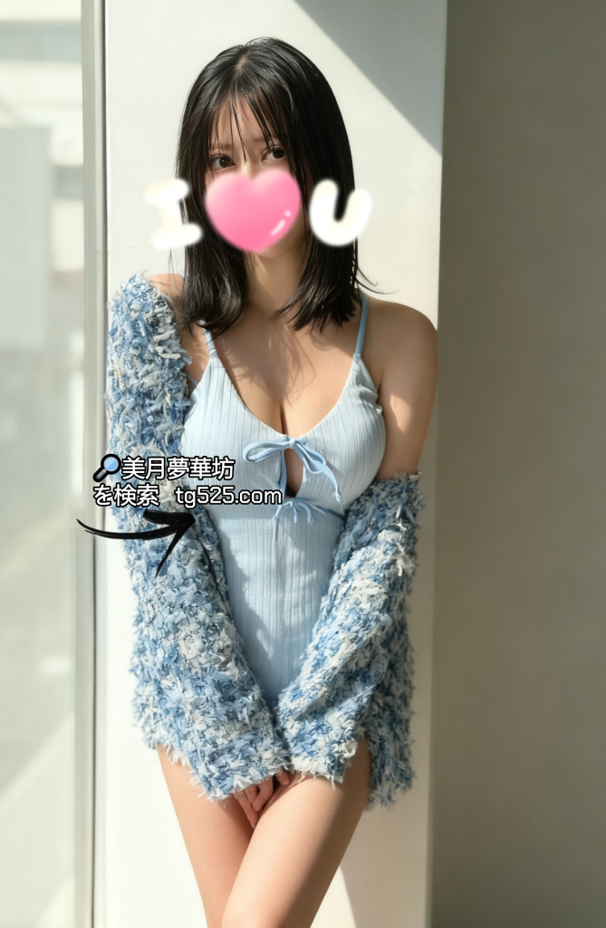 tg525-6-669x1024 大阪 【今日出勤】番号： C30-906