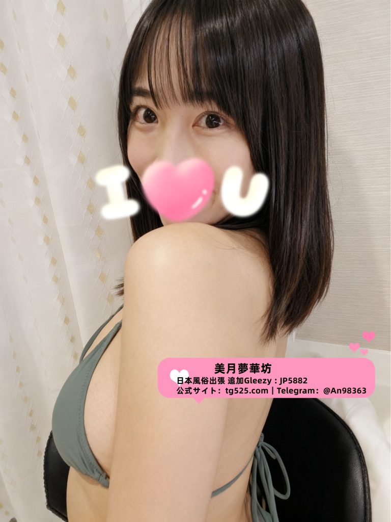 tg525.-2-1-768x1024 大阪 【今日出勤】番号: C0809