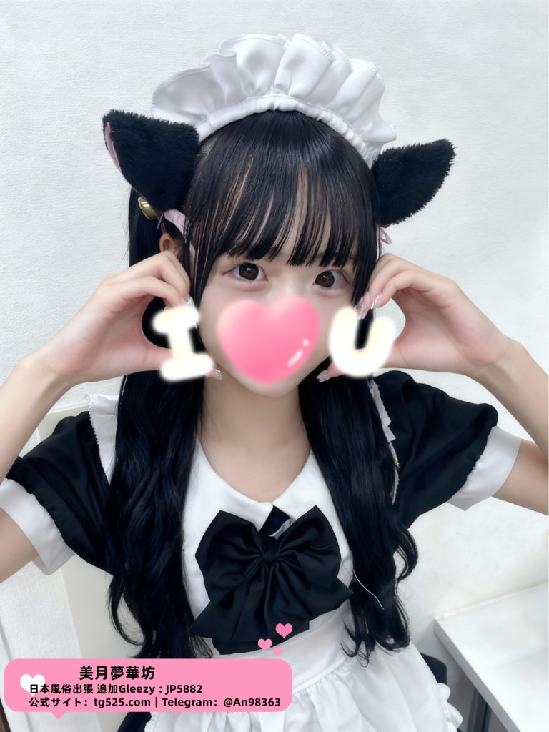 tg525.-2-768x1024 東京 【今日出勤】番号：A6066