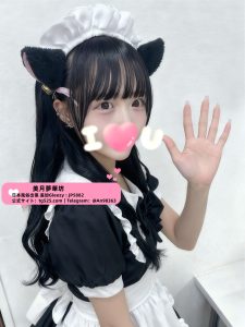 東京 【今日出勤】番号：A6066