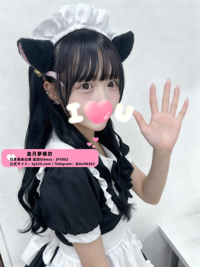 tg525.-4-768x1024 東京 【今日出勤】番号：A6066