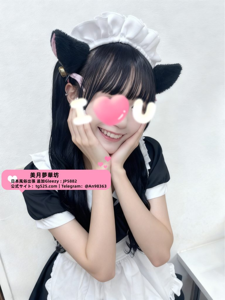 tg525.-6-768x1024 東京 【今日出勤】番号：A6066