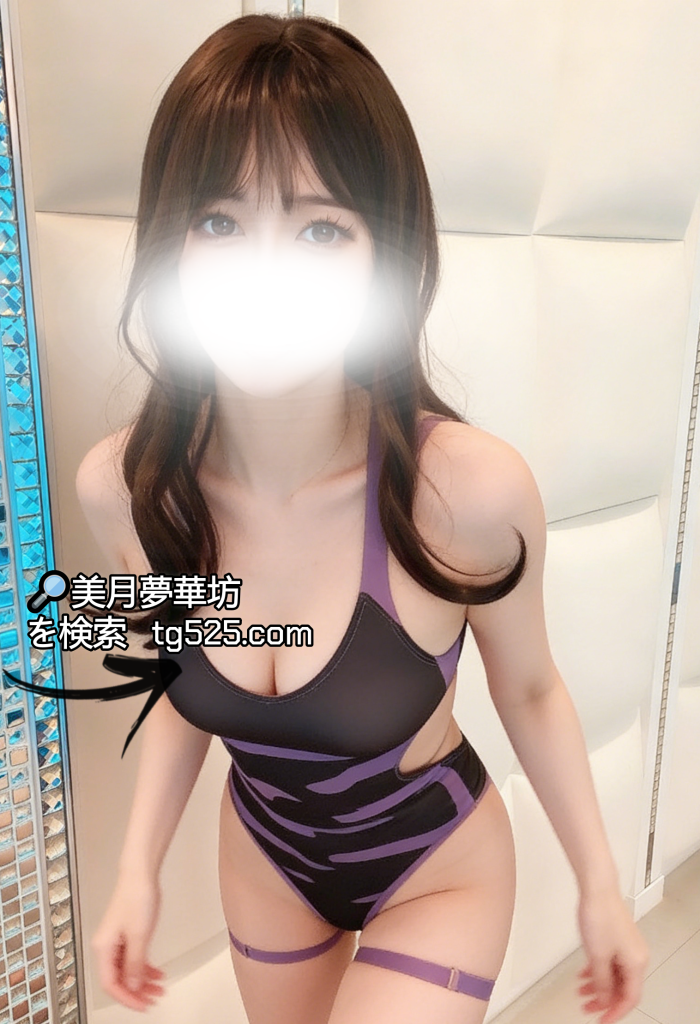 東京 【今日出勤】番号：A18- 6039