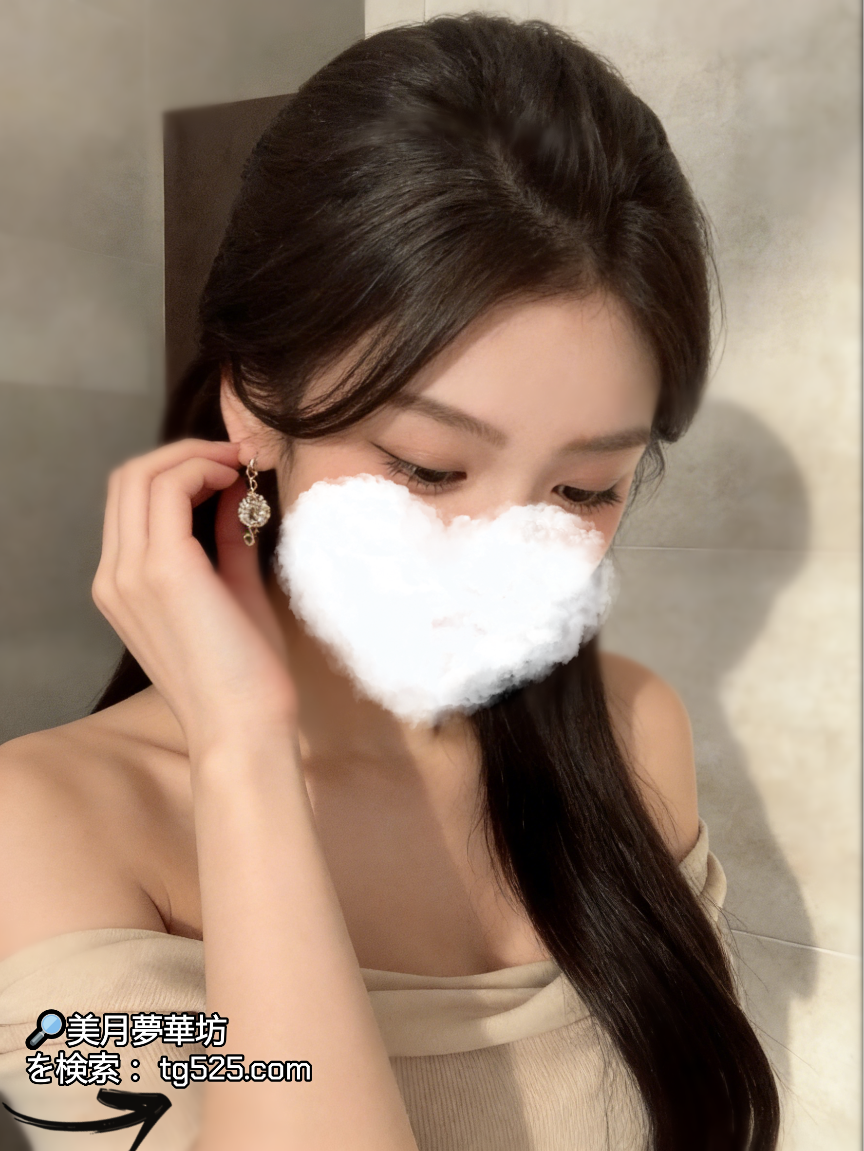 大阪風俗【今日出勤】番号： C26- 0125