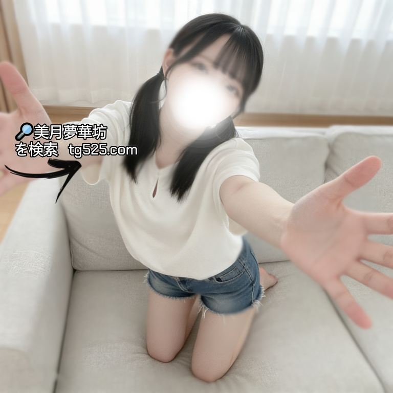 東京 【今日出勤】番号：A18- 6029