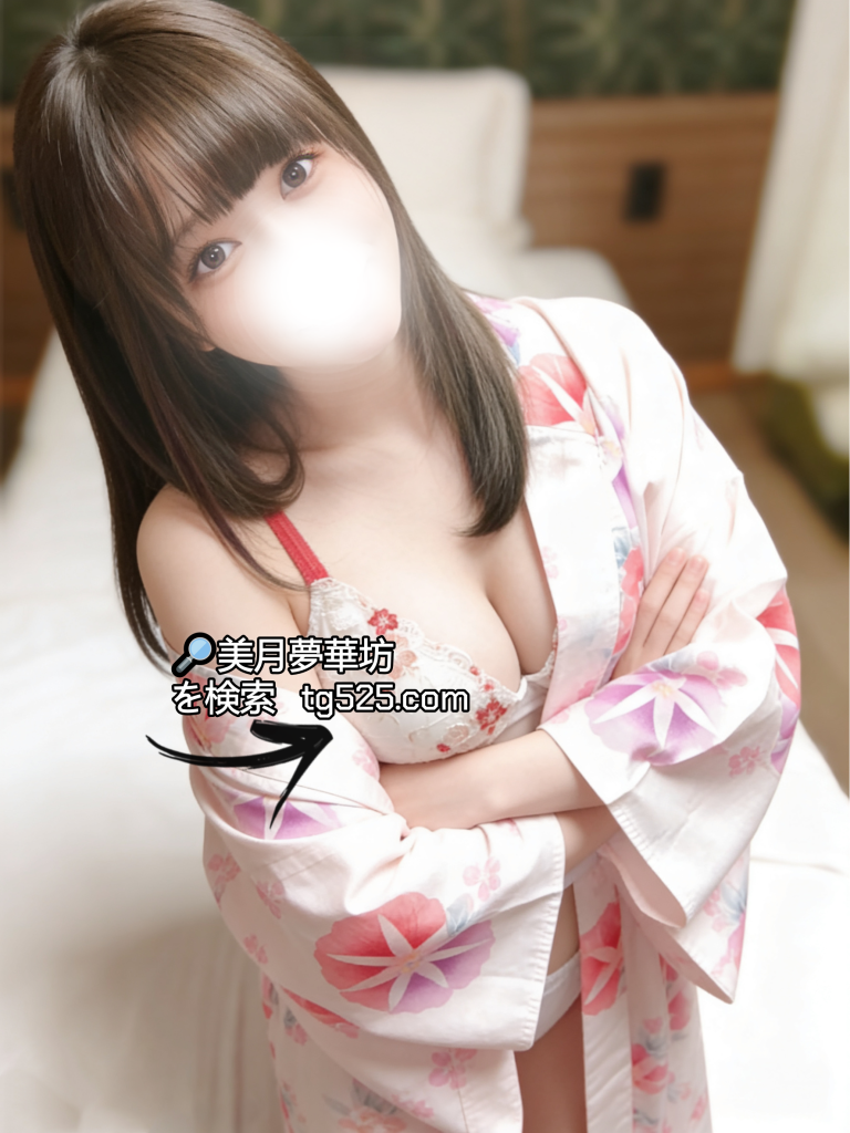 028-2-768x1024 大阪 【今日出勤】番号: C09-6128