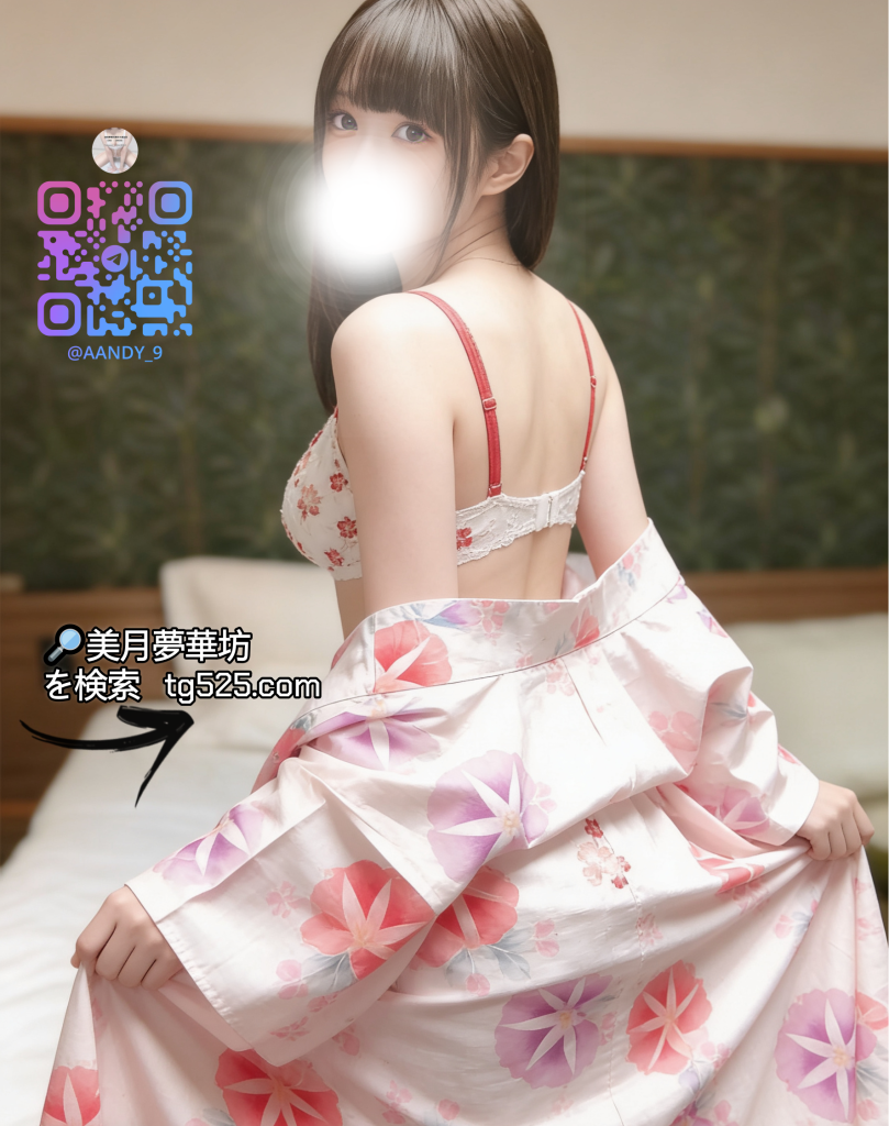 028-6-809x1024 大阪 【今日出勤】番号: C09-6128