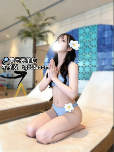 大阪 【今日出勤】番号： C15-6038