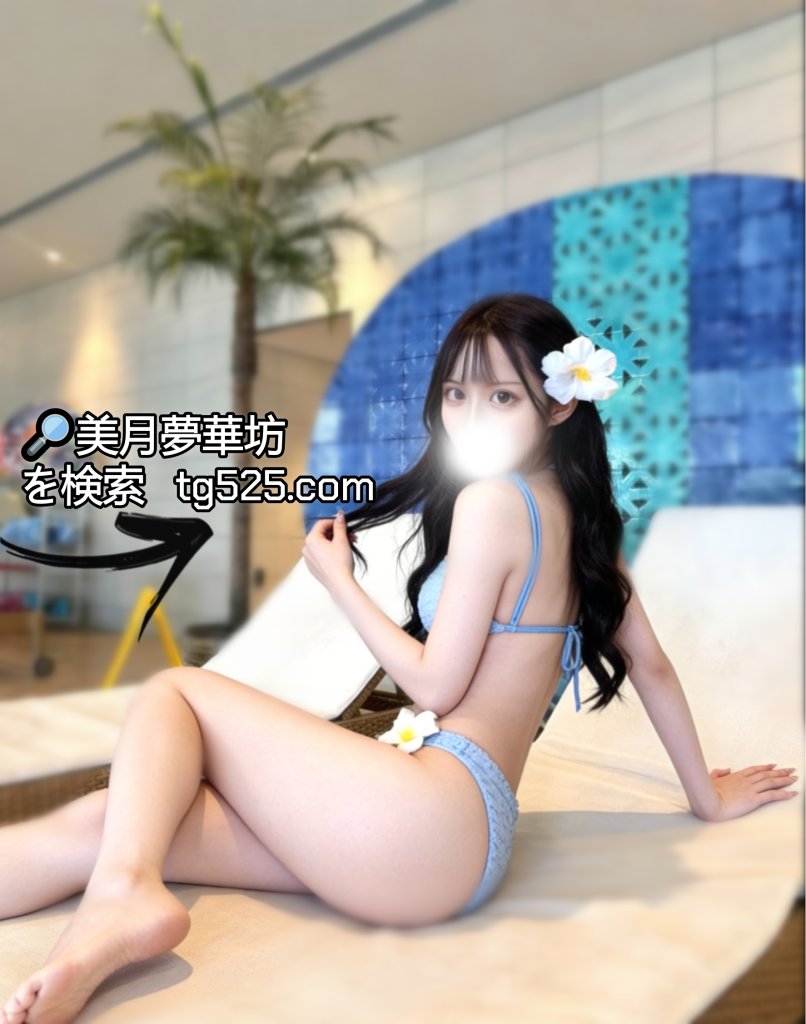 038-3-806x1024 大阪 【今日出勤】番号: C15-6038