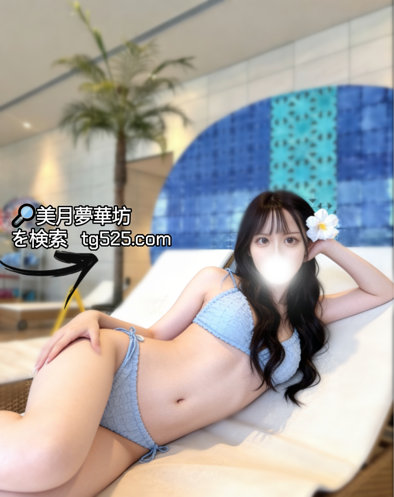 038-4-813x1024 大阪 【今日出勤】番号: C15-6038