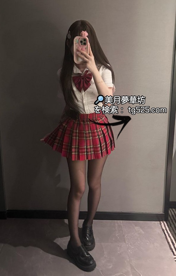 1-6 東京【今日出勤】番号: C30- 6211