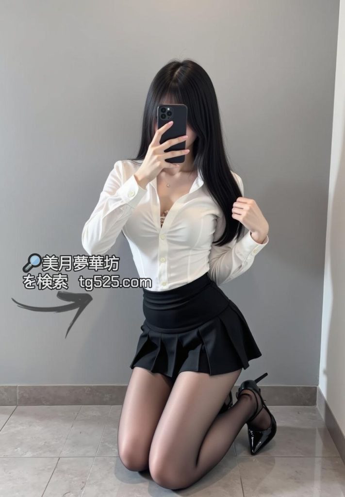 2.-1-711x1024 東京【今日出勤】番号： C30- 308