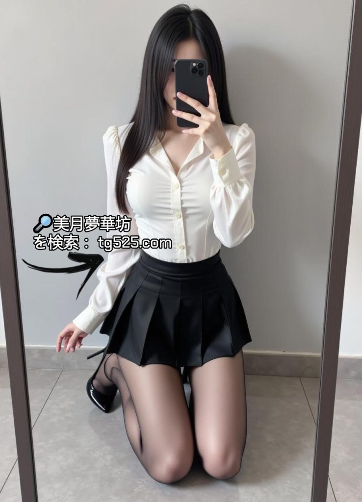 2.-6-738x1024 東京【今日出勤】番号： C30- 308