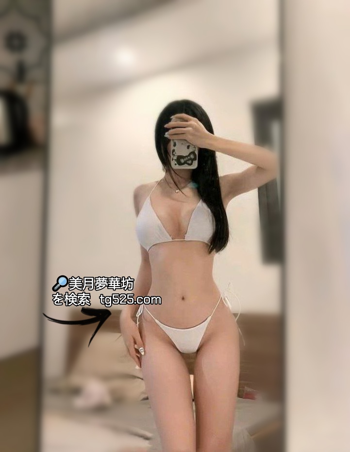 2 東京 【今日出勤】番号:A06-602